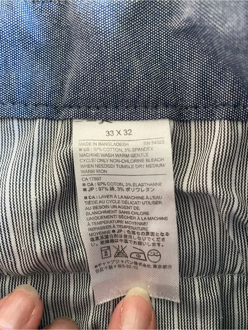 Banana Republic - Mens - Fulton Skinny Fit Cotton Blend Stretch - 33x32